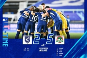 中超戰(zhàn)報(bào) | 達(dá)蘭、龍威進(jìn)球難挽比分劣勢(shì) 武漢三鎮(zhèn)負(fù)于河南俱樂(lè)部