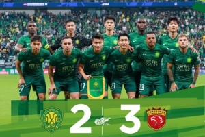 中超聯(lián)賽第25輪，北京國安主場2-3負于上海海港