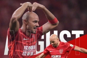 兩場(chǎng)梅開二度，官方：蓉城前鋒費(fèi)利佩當(dāng)選中超聯(lián)賽8月最佳球員