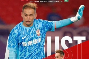 撲救成功率高達(dá)82%，亞泰門將吳亞軻當(dāng)選中超8月最佳守門員