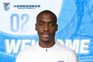 馬馬杜：我永遠熱愛并尊重國安球迷，希望周五能有場精彩對決