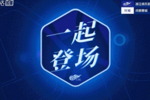 萊切特第12分鐘疑似拉傷痛苦倒地，隊醫(yī)進場治療