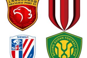 賽程對(duì)比：海港連戰(zhàn)泰山浙江 蓉城將戰(zhàn)2支保級(jí)隊(duì) 申花末輪戰(zhàn)天津