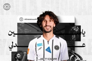 阿德利：我曾非常想留在米蘭，但不幸的是俱樂部決定將我賣掉