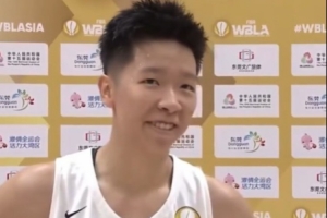 亞洲女籃聯(lián)賽冠軍！黃思靜：我們就是要用日本隊(duì)的方式戰(zhàn)勝日本隊(duì)