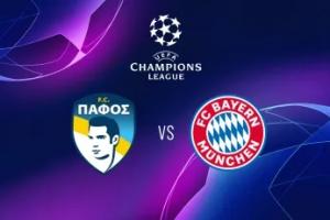 拜仁vs帕福斯首發(fā)：凱恩、杰克遜先發(fā)，迪亞斯、金玟哉出戰(zhàn)