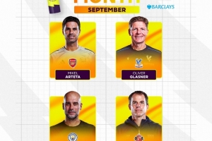 英超9月最佳教練候選：阿爾特塔、格拉斯納、瓜迪奧拉、勒-布里斯