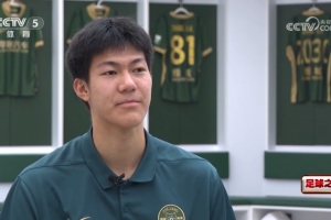 清華附中考上985后選擇踢球，張璦暉：職業(yè)足球我想試試