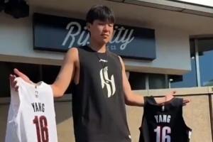 楊瀚森的穿衣風格如何？格蘭特：沒留意過 不過我可以幫他參謀