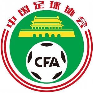 直播吧：國(guó)足主帥線上面試需回答專(zhuān)家提問(wèn)，結(jié)合ppt闡述執(zhí)教理念