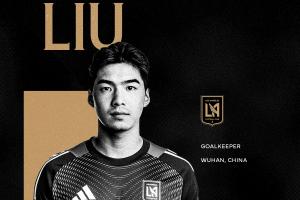 無緣季后賽！劉邵子洋9月加盟洛杉磯FC二隊，還未出場賽季已結(jié)束