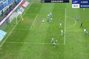 錯(cuò)判！足協(xié)評(píng)議：朱鵬宇被犯規(guī)應(yīng)判點(diǎn)球，主裁維持不犯規(guī)決定錯(cuò)誤
