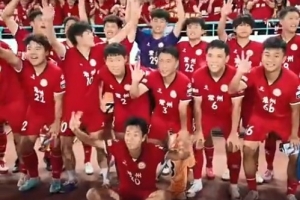 常州發(fā)布足球發(fā)展三年行動計(jì)劃：球場總量達(dá)700片，注冊球員破千