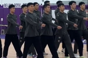 軍訓(xùn)進行時！北控男籃團結(jié)一心、目標一致、信念堅定