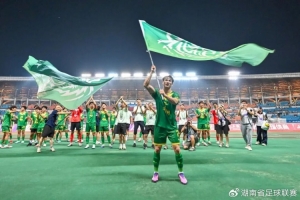 五人制足球國腳助陣湘超，首秀便包辦郴州隊(duì)三個(gè)進(jìn)球