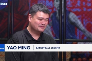 姚明：在比賽里一切都非常透明 但在球場之外是另一個復(fù)雜的世界