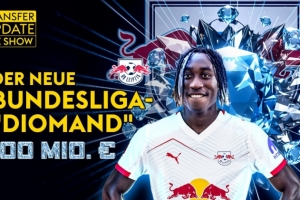 德天空：萊比錫為迪奧曼德標(biāo)價1億歐元，并且仍在上漲