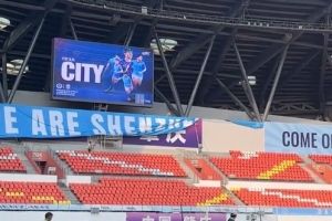 新鵬城本輪主場(chǎng)肇慶新區(qū)體育場(chǎng)可容納2萬(wàn)人，球票已賣出超1.6萬(wàn)