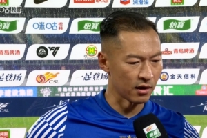 吳曦：我們有必勝的信念 一些機(jī)會(huì)沒(méi)把握住 取勝是全隊(duì)努力的結(jié)果