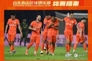 WE ARE ONE  我們會在剩下的三場比賽中拼盡全力，不負球迷的堅守