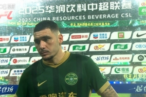 卡列洛：先后被判罰了兩個點(diǎn)球，導(dǎo)致比賽困難程度超出我們想象