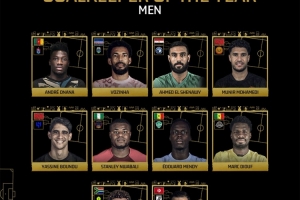 非洲年度最佳門將候選：奧納納、布努、愛德華-門迪入圍