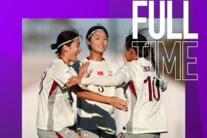 津媒：U17中國女足輸球亦有收獲，激勵全隊以務(wù)實姿態(tài)迎接挑戰(zhàn)
