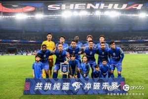 上海申花主場2-2大連英博，10月31日繼續(xù)在主場迎戰(zhàn)深圳新鵬城