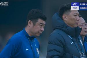 泰山6-0國安后遭遇四連平，今天攪局爭冠逆轉(zhuǎn)領(lǐng)頭羊海港