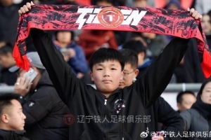 一路同行，不離不棄，謝謝所有的第12人！精彩球迷圖集（四）