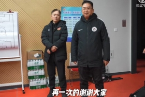 感謝各級(jí)領(lǐng)導(dǎo)對(duì)遼寧鐵人的支持！未來，不至于此！