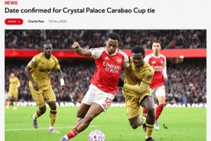 聯(lián)賽杯1/4決賽阿森納vs水晶宮開(kāi)球時(shí)間確定，12月24日凌晨4點(diǎn)