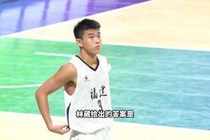 林葳第八順位被選中！國(guó)內(nèi)那些頂級(jí)后衛(wèi)在美國(guó)是什么水平
