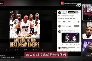 難道要走？雄鹿砸鍋賣鐵還是留不住字母哥嗎？