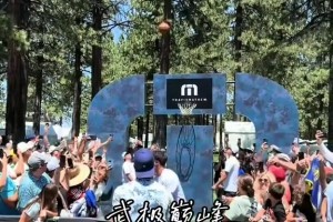 過(guò)去的3個(gè)小老頭都是一把過(guò)，小學(xué)生放暑假，學(xué)業(yè)有點(diǎn)荒廢啊??