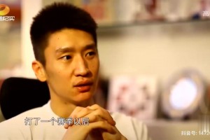 孫悅：09年奪冠后，湖人希望我留在那里打夏聯(lián)，但我想回來(lái)打國(guó)家隊(duì)比賽