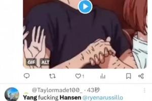 剛開(kāi)場(chǎng)就征服外網(wǎng)球迷！不乏“我愛(ài)你”“楊瀚森傳球滴神”評(píng)論！