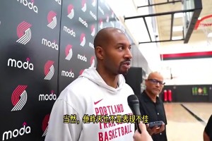 楊瀚森賽前這狀態(tài)就已十分出色！外線三分抬手就進(jìn)！