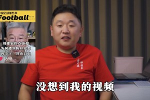 把球給梅西然后就進(jìn)球了！布斯克茨：這是我生涯最輕松的助攻！