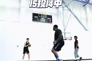 空間屬性是真有！楊瀚森此前投籃訓(xùn)練準(zhǔn)度驚人??三分15中14