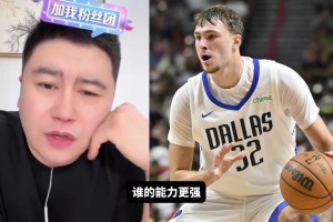 弗拉格和格里芬誰更強(qiáng)？大史：無腦選弗拉格 格里芬沒那么好使~