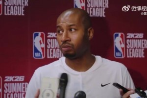 開拓者夏聯(lián)主帥：楊瀚森的表現(xiàn)符合我們對他的預(yù)期！他有領(lǐng)袖風(fēng)范