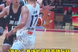 【集錦】中甲-上海嘉定匯龍0-1南通支云 科勒夫抽射制勝
