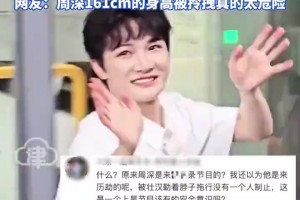 幽默！奧尼爾：我是一個小偷，我偷走了喬丹魔術師等人的精華！