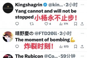 真的下苦功了！楊瀚森此前訓(xùn)練中6塊腹肌都出來了