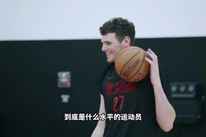 最大競(jìng)爭對(duì)手！楊瀚森對(duì)比克林根體側(cè)數(shù)據(jù)！有差距嗎？