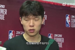 明天休息日什么安排？楊瀚森依舊幽默：吃飽、睡好、不打游戲??