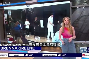 ??波特蘭美女記者此前：所有節(jié)目都會報道楊瀚森！他很有個性！