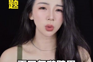 美女湖人球探邦尼吉爾拉芙林 曾是勇士啦啦隊！