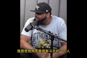 詹姆斯高中的對(duì)手：詹姆斯最后時(shí)刻不敢拿球，他害怕做出錯(cuò)誤選擇